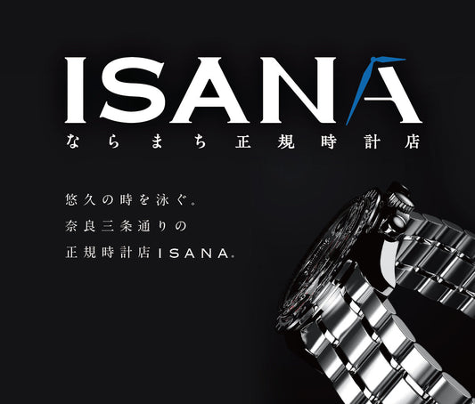 【お知らせ】ホームページをリニューアルしました！