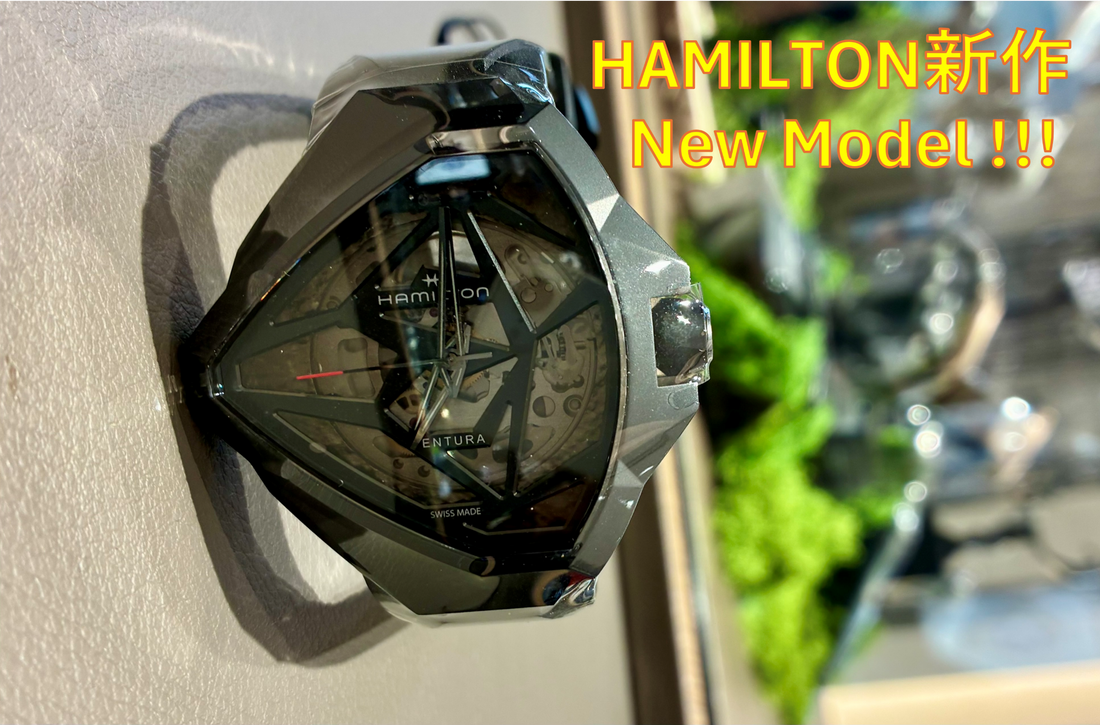 ハミルトン新作登場！！ HAMILTON NEW Model !!